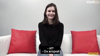 Молодая чешка заглянула на порно кастинг (русские субтитры)